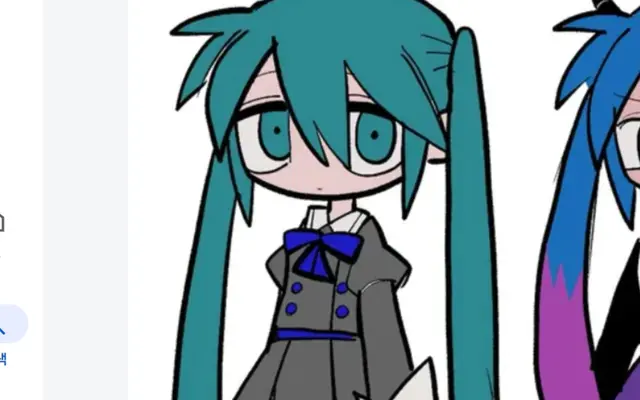 Profile image of 구마