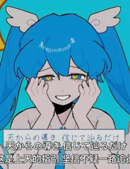 Profile image of 바움쿠헨 엔트롤