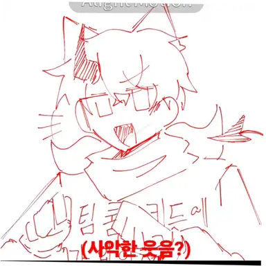 Profile image of 쿨키드