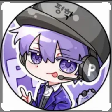 Profile image of 평학