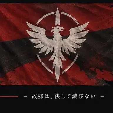 Profile image of オルフェン共和国