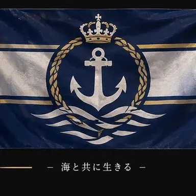 Profile image of セルヴァーン公国