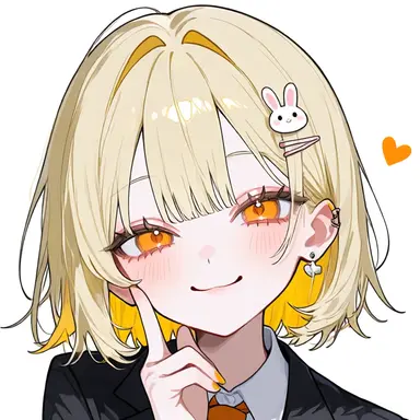 Profile image of Lulu