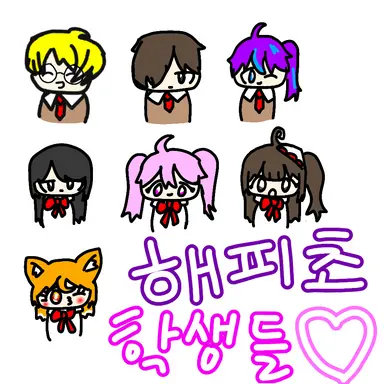 Profile image of 다같이