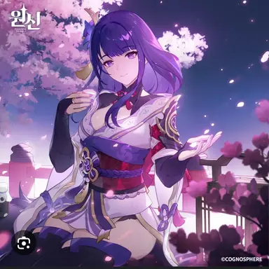 Profile image of 애이