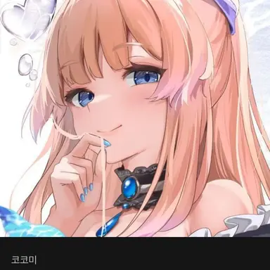 Profile image of 코코미