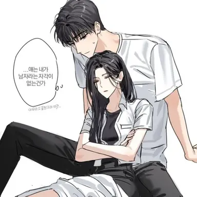 Profile image of 이유한