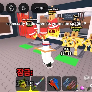 Profile image of 아가츠마 젠이츠