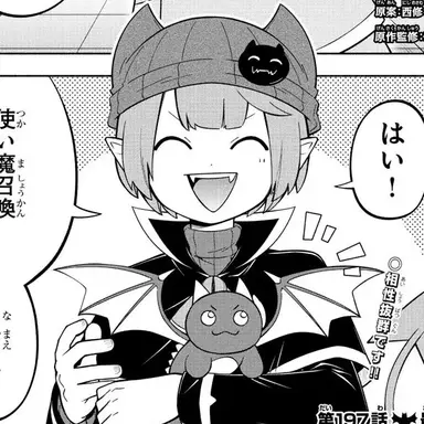 Profile image of シャオロン
