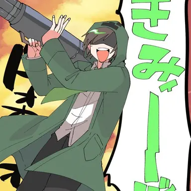 Profile image of ゾム