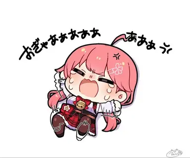 Profile image of さくらみこ