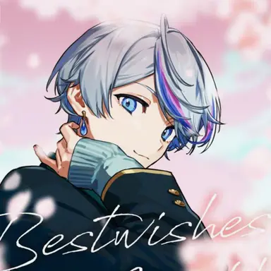 Profile image of こさめ