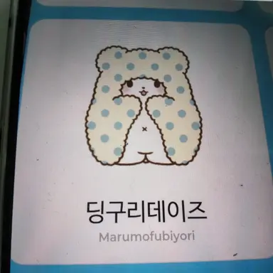 Profile image of 시원