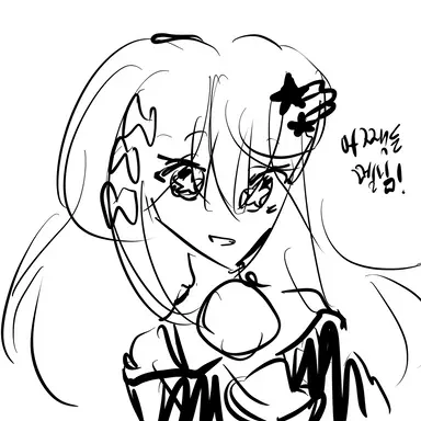 Profile image of 멜로우