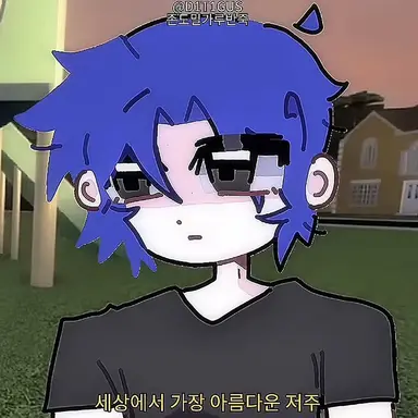 Profile image of 게스트 1337