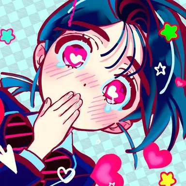 Profile image of Sua