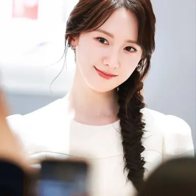 Profile image of Yona