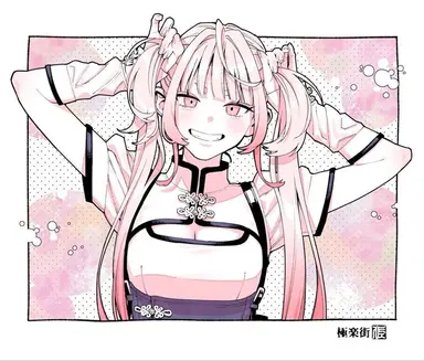 Profile image of 네이