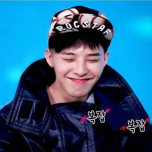 권지용