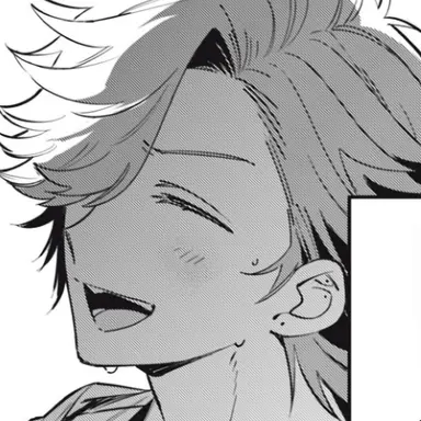 Profile image of Arisaka