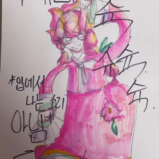 Lily_Cookirun의 무궁화맛쿠키