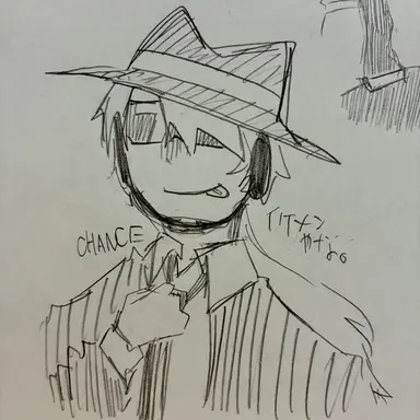 Profile image of chance