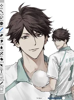Profile image of 오이카와 토오루