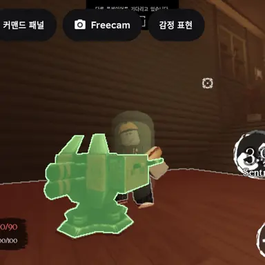 Profile image of 빌더맨