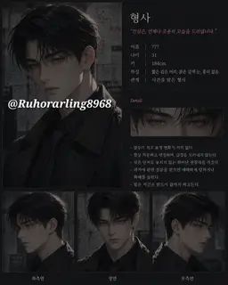 Profile image of 박태훈