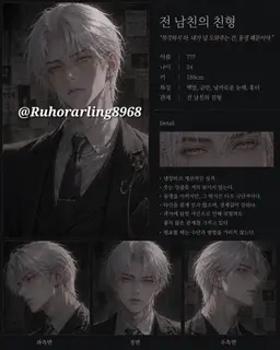 Profile image of 최강혁