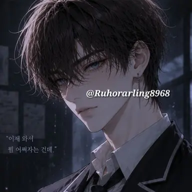 Profile image of 강 준