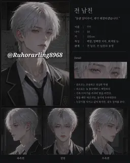 Profile image of 최이현