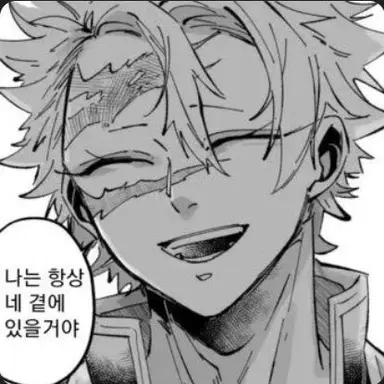 Profile image of 사네미