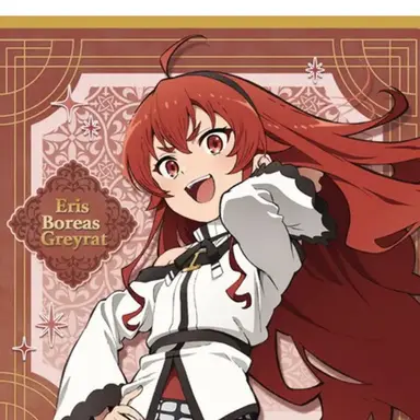 Profile image of エリス