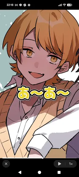 Profile image of あっきぃ