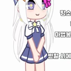 팀나빠 히어로 대표 이미지