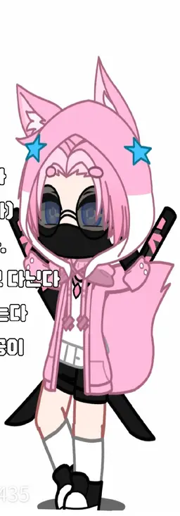 Profile image of 밥풀