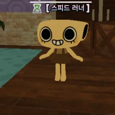 Profile image of 쉘리