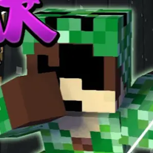 Profile image of ゾム