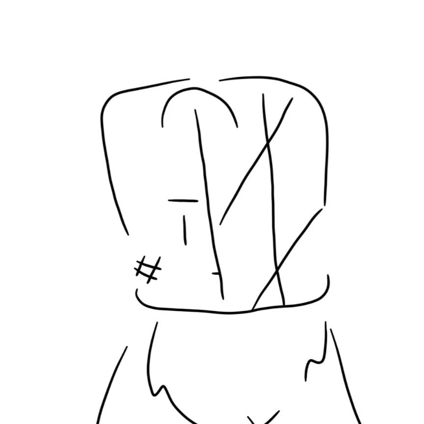 별늑