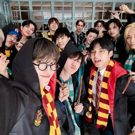 세븐틴