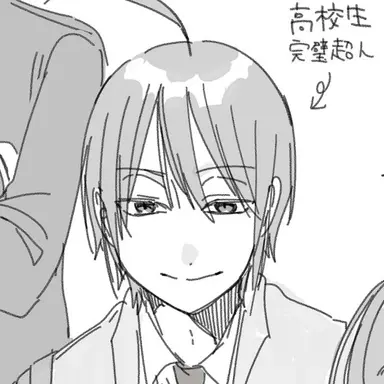 Profile image of 安部晴明