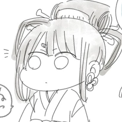 白虎