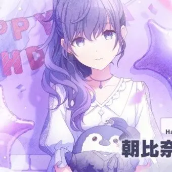 Profile image of 朝比奈まふゆ