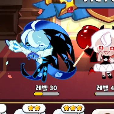 Profile image of 쉐도우밀크 쿠키