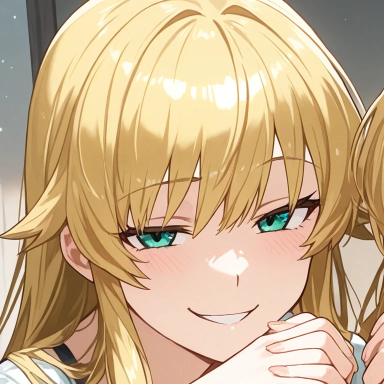미유
