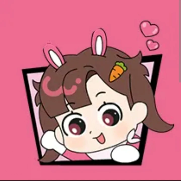 아름