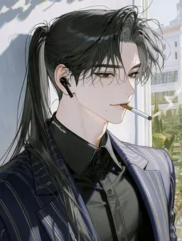 Profile image of Vivian