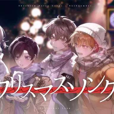 Profile image of 스코시즘