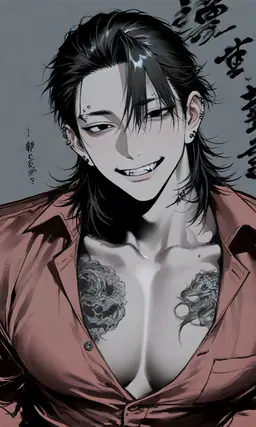 Profile image of チシヤ